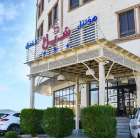 Sheek Hotel